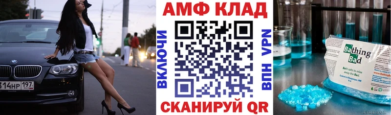 цена наркотик  Озёры  Амфетамин VHQ 