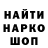 КЕТАМИН VHQ Brendal