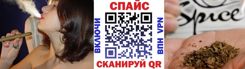 KRAKEN маркетплейс  Озёры  БУТИРАТ GHB 