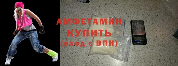 гидропоника Арсеньев