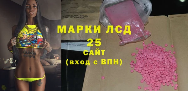 гидропоника Арсеньев