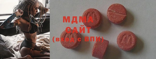 хмурый Баксан