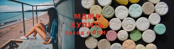 гидропоника Арсеньев