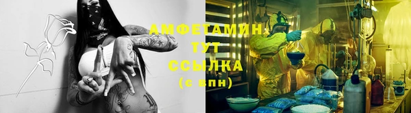 хмурый Баксан