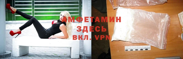 гидропоника Арсеньев