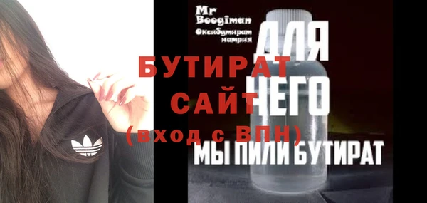 прущая мука Балабаново