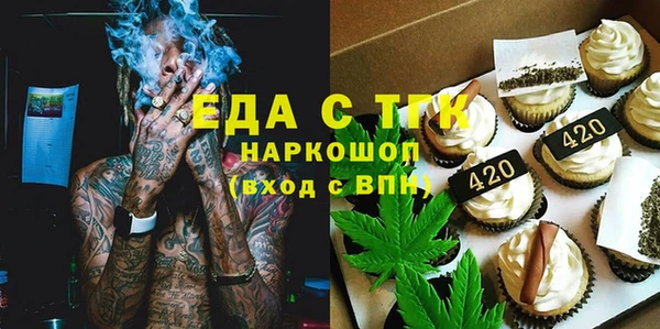 гидропоника Арсеньев