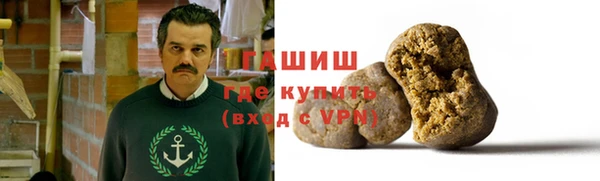 хмурый Баксан