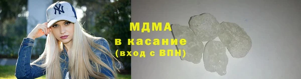 гидропоника Арсеньев
