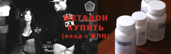 прущая мука Аркадак