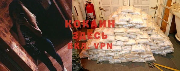 гидропоника Арсеньев