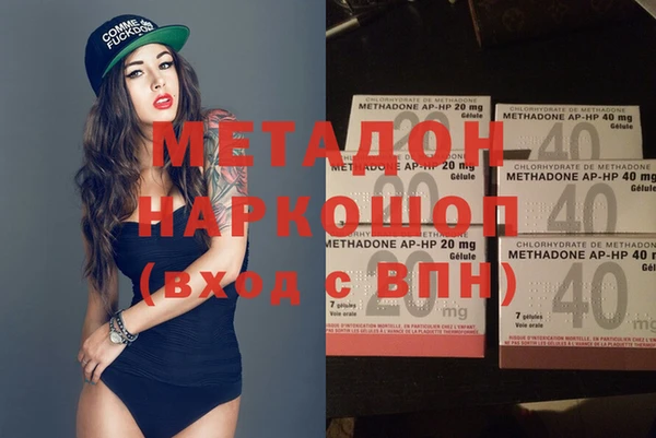 прущая мука Аркадак