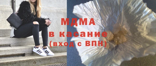 гидропоника Арсеньев