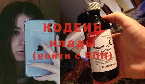 гидропоника Арсеньев