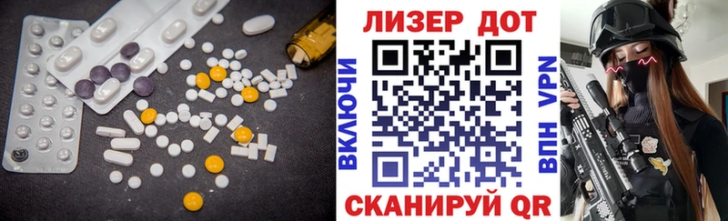 shop состав  Озёры  ЛСД экстази ecstasy 